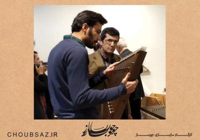 سومین نمایشگاه سازخانه ایران در خانه هنرمندان سال98 استاد رامین جزائری